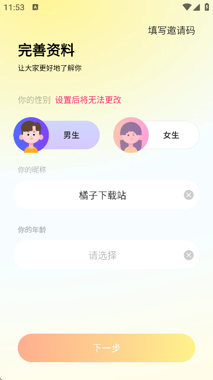 �ȼ�app�ٷ�����v8.4.627 ��׿��