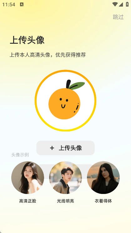 �ȼ�app�ٷ�����v8.4.627 ��׿��