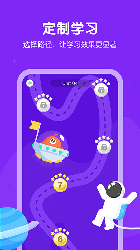 e��˵Сѧ�ٷ���������v3.7.4.1746 �ٷ���