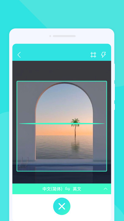 ŷ�����Է�����app���°�v1.0.1 ��Ѱ�