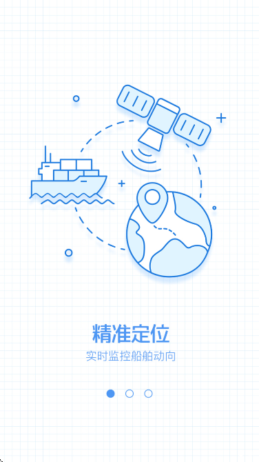 �����˹ٷ���������v2.6.9 ��׿��