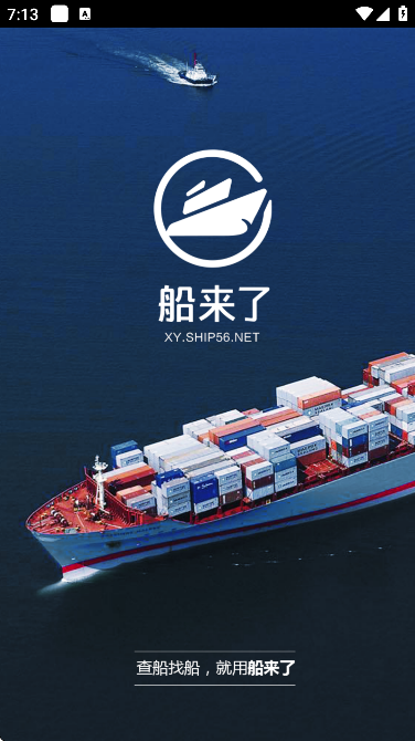 �����˹ٷ���������v2.6.9 ��׿��