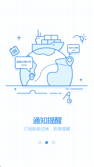 �����˹ٷ���������v2.6.9 ��׿��