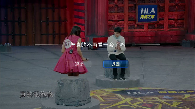 �������app����v1.02.63 ��׿��