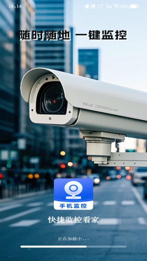 ����Ƶ��ؿ����������ذ�װ�ֻ���v1.0.6 ��׿��