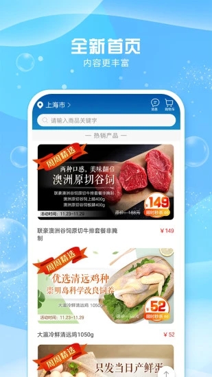 �������Ķ�ţ�����°�����v4.4.9 ��׿��