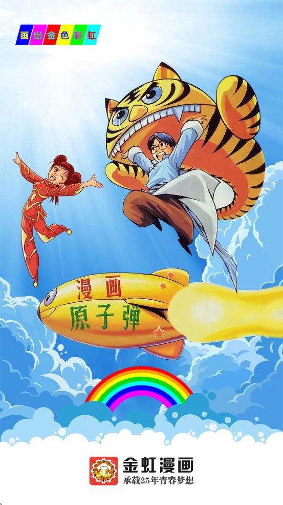 ��������������ذ�װ�ֻ���v1.4.3 ��׿��