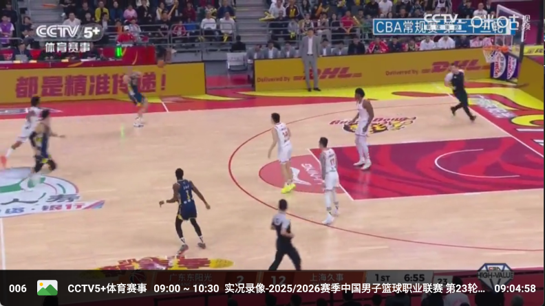 �ִ�ֱ��app�ٷ���v3.6.2 ��׿��