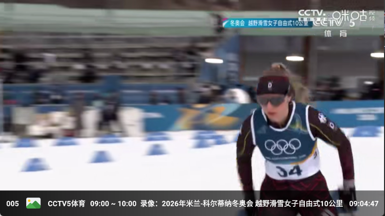 �ִ�ֱ��app�ٷ���v3.6.2 ��׿��