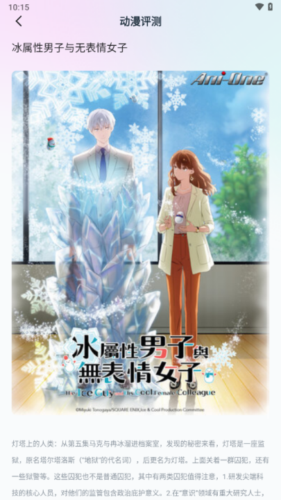 ��������app�ٷ�������(JM����)v1.1 ��׿��