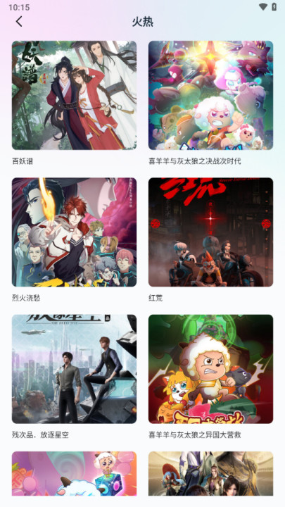 ��������app�ٷ�������(JM����)v1.1 ��׿��