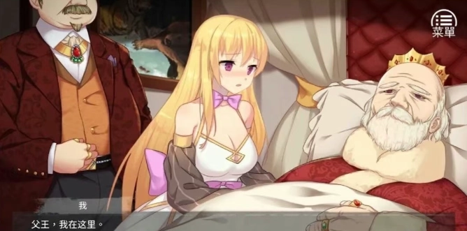 Ů������ҫ��Ϸ���ذ�װ(Queen)v1 ��׿��