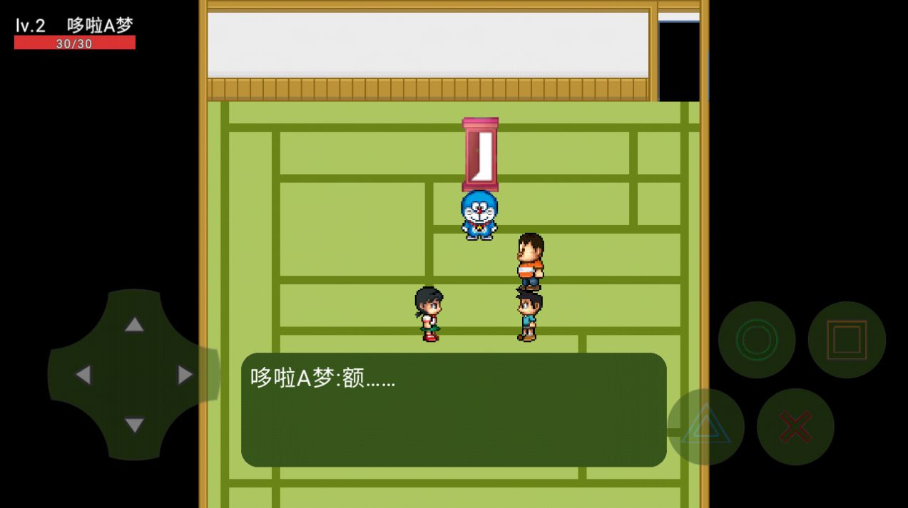 ����A��������������v21.12.212056 ��׿��