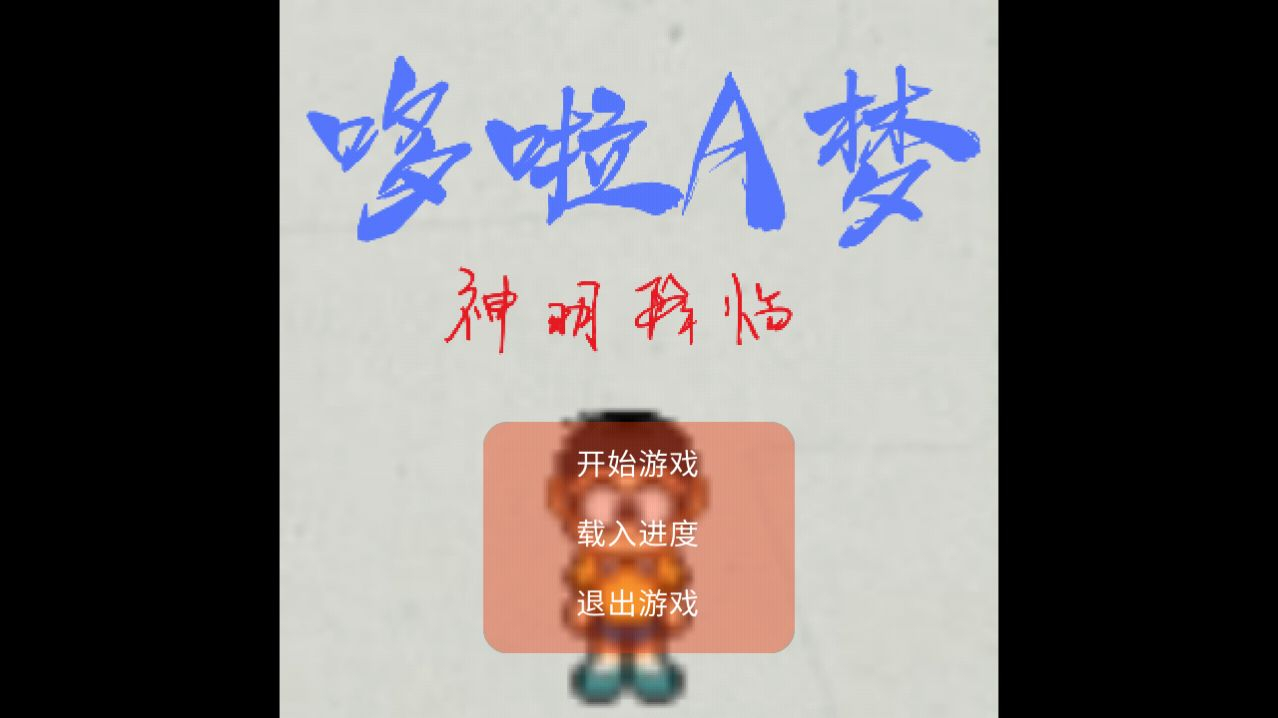 ����A��������������v21.12.212056 ��׿��