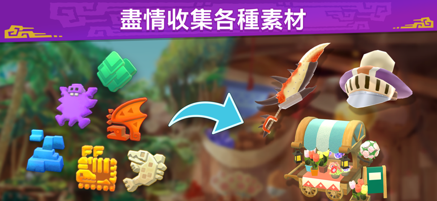 �������˰�¶�����°�(MHPuzzle)v2.23.00 ��׿��