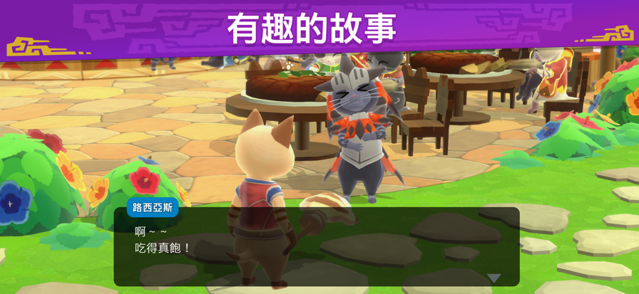 �������˰�¶�����°�(MHPuzzle)v2.23.00 ��׿��