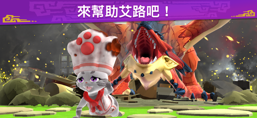 �������˰�¶�����°�(MHPuzzle)v2.23.00 ��׿��