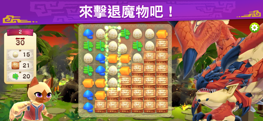 �������˰�¶�����°�(MHPuzzle)v2.23.00 ��׿��
