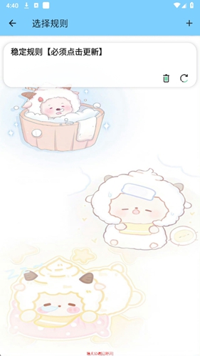 ѰѪ��Ȯֱװ��Ѱ�����(��Ȯ����)v1218 ��׿��