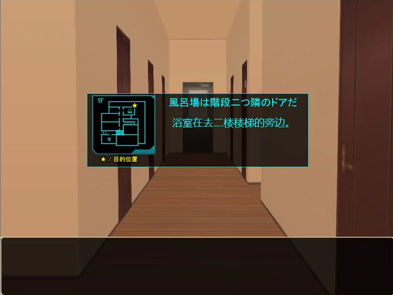 ��լ����Ա��Ϸv1.0.23 ��׿��