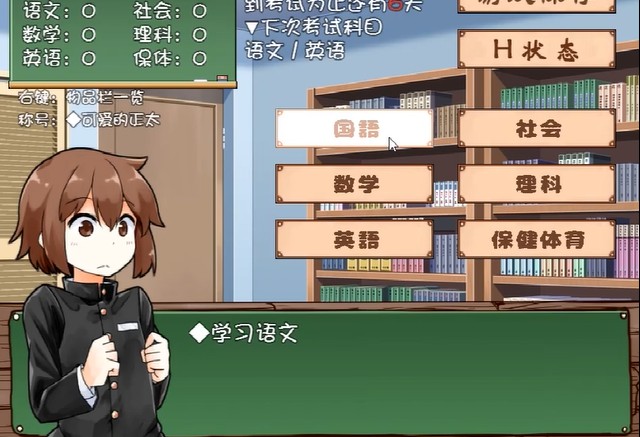 ���´���������ǰ�����v1.0 ��׿��