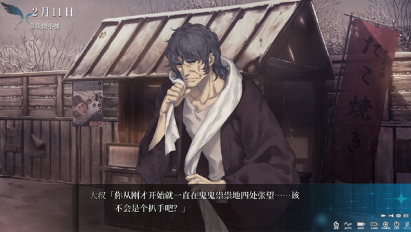 ��֮��Ů�ٷ�������v1.0.0 ��׿��