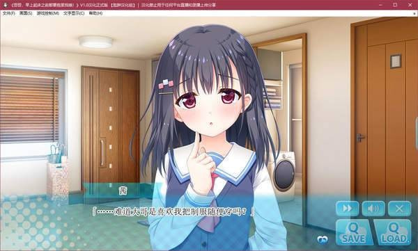 ���������֮ǰ��Ҫ������Ŷ����v1.0.0 ��׿��