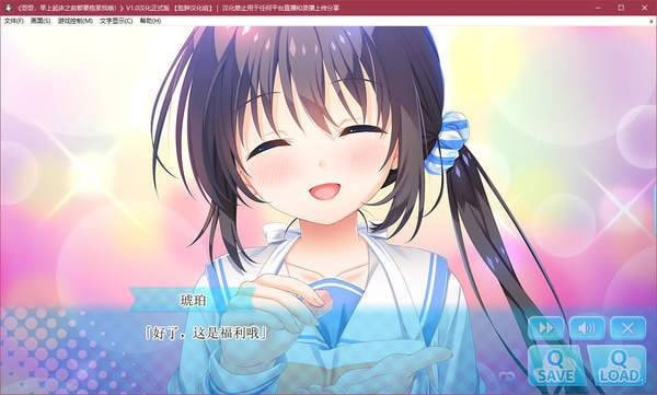 ���������֮ǰ��Ҫ������Ŷ����v1.0.0 ��׿��