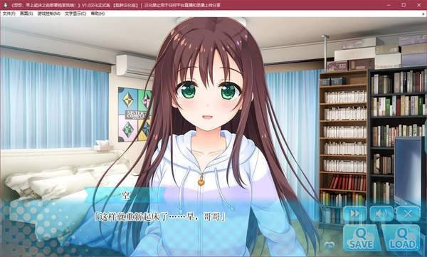 ���������֮ǰ��Ҫ������Ŷ����v1.0.0 ��׿��