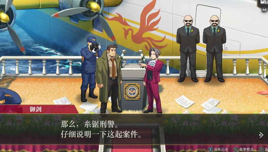 ��ת��������v1.0.1 ��׿��