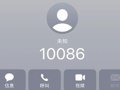 �й��ƶ��˹��ͷ��绰���� �й��ƶ�Ͷ������Ч�ĵ绰