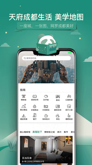 you�ɶ����������ֻ���v3.4.8 ��׿��