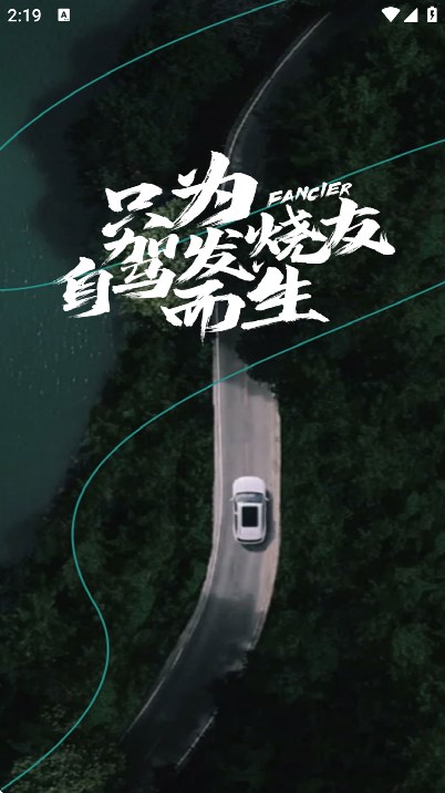 С���Լ�app��׿��v5.1.3 ��Ѱ�