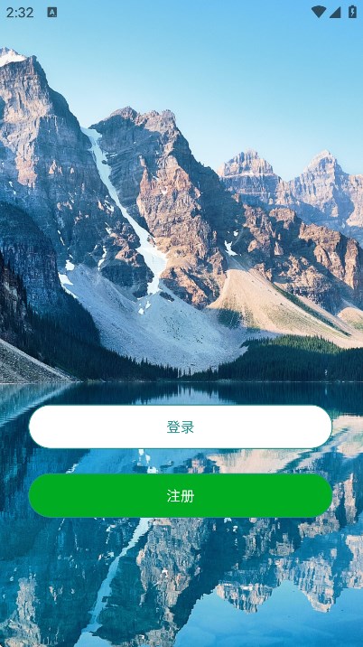 С���Լ�app��׿��v5.1.3 ��Ѱ�