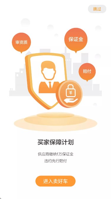 ���ó��ٷ������ֻ���v8.5.14 ��Ѱ�