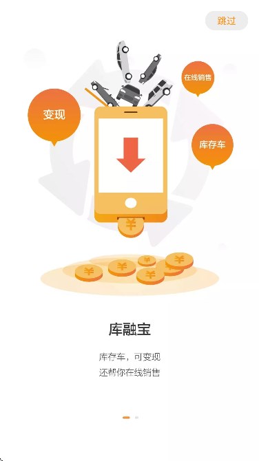 ���ó��ٷ������ֻ���v8.5.14 ��Ѱ�