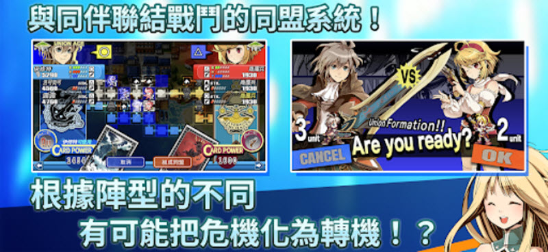 ���ͬ�˺���������v1.0.0 ��׿��