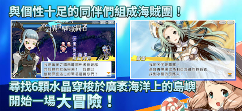 ���ͬ�˺���������v1.0.0 ��׿��