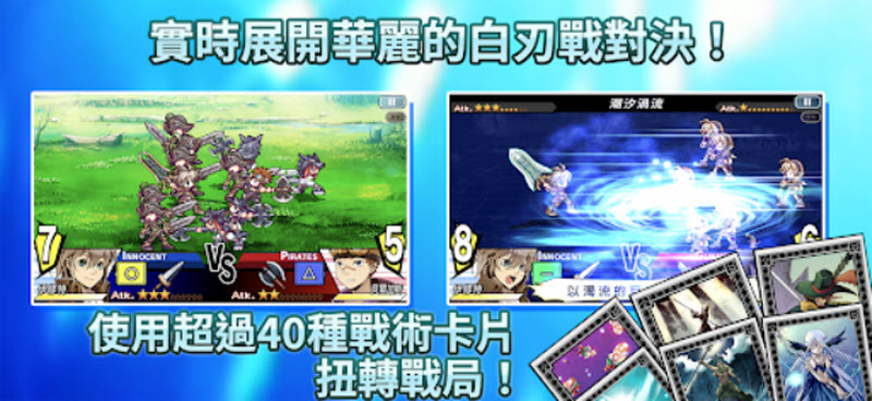 ���ͬ�˺���������v1.0.0 ��׿��