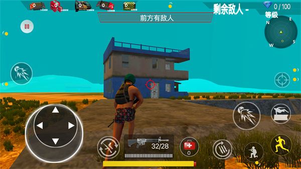 �����Լ���Ϸv1.0 ��׿��