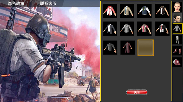 �����Լ���Ϸv1.0 ��׿��