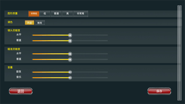 �����Լ���Ϸv1.0 ��׿��