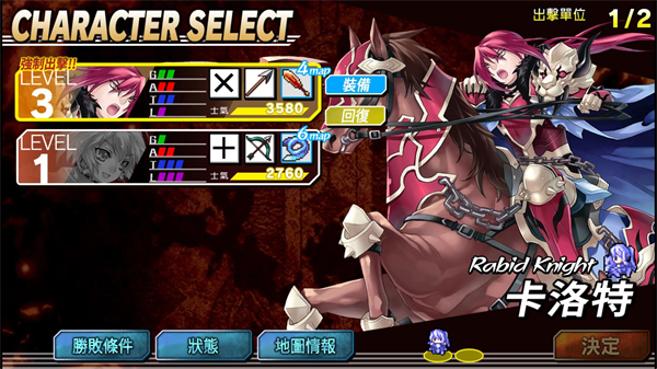 ����ͬ�����°�����v1.0.0 ��׿��