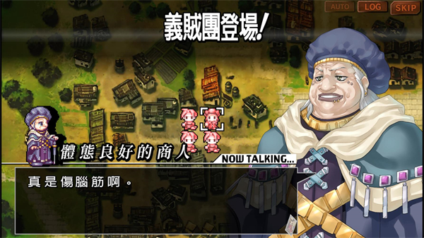 ����ͬ�����°�����v1.0.0 ��׿��