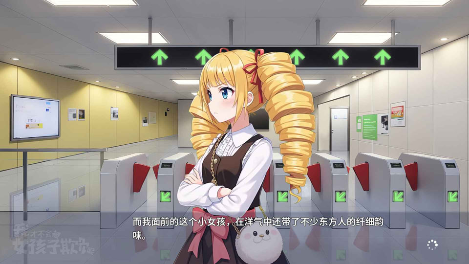 �ҲŲ��ᱻŮ�����۸������°�v0.3 ��׿��