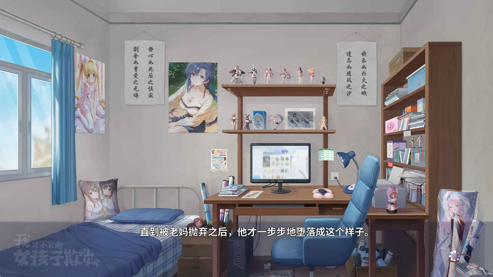 �ҲŲ��ᱻŮ�����۸������°�v0.3 ��׿��