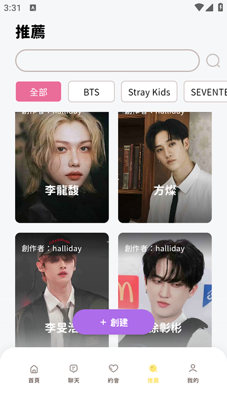 BIMOBIMO AI���°�����v2.35.1 ��׿��