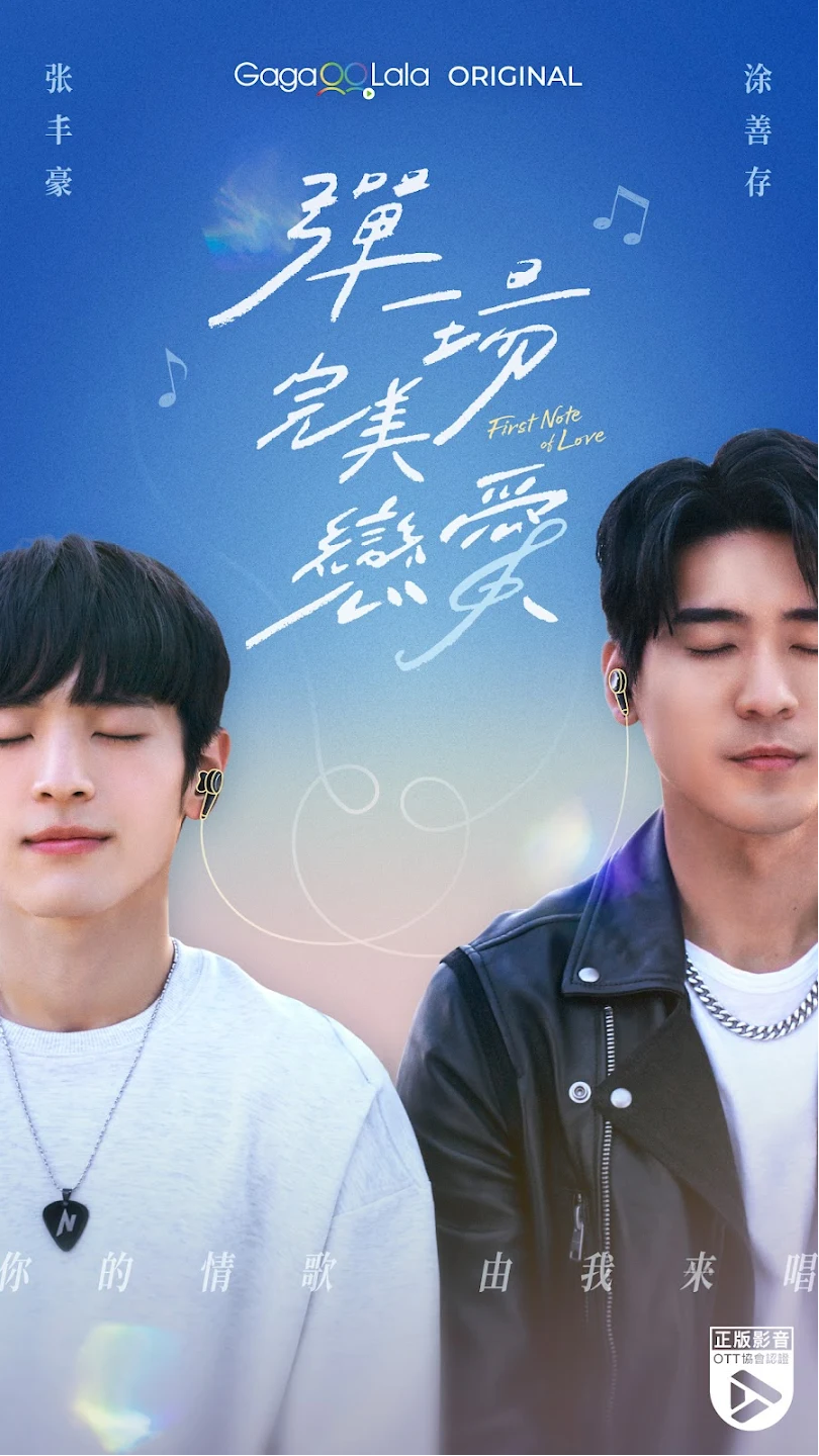 Gagaoolala�������عٷ���v3.13.0 �ֻ���