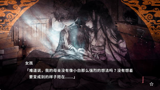 ͽ����̷�ֻ�����������v1.0 ��׿��