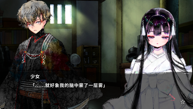 ͽ����̷�ֻ�����������v1.0 ��׿��